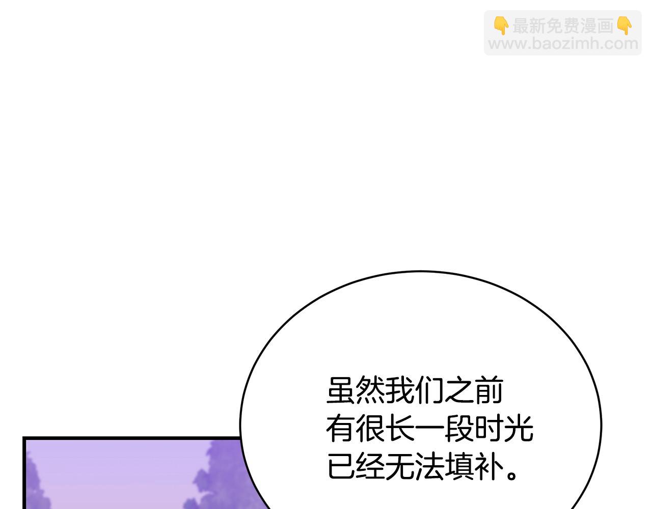 第21话 永恒的约定186