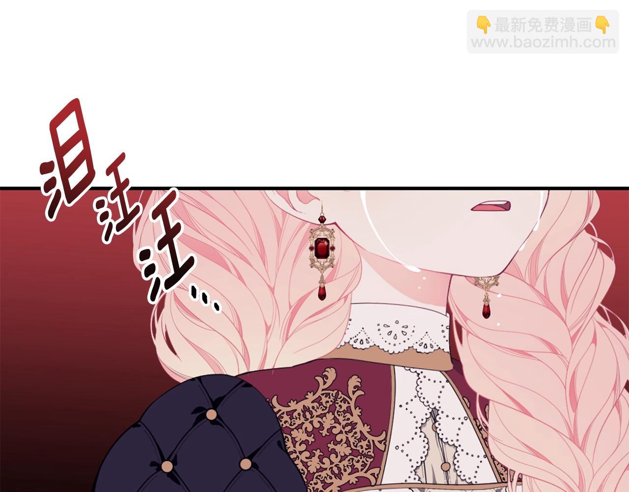 第21话 永恒的约定204