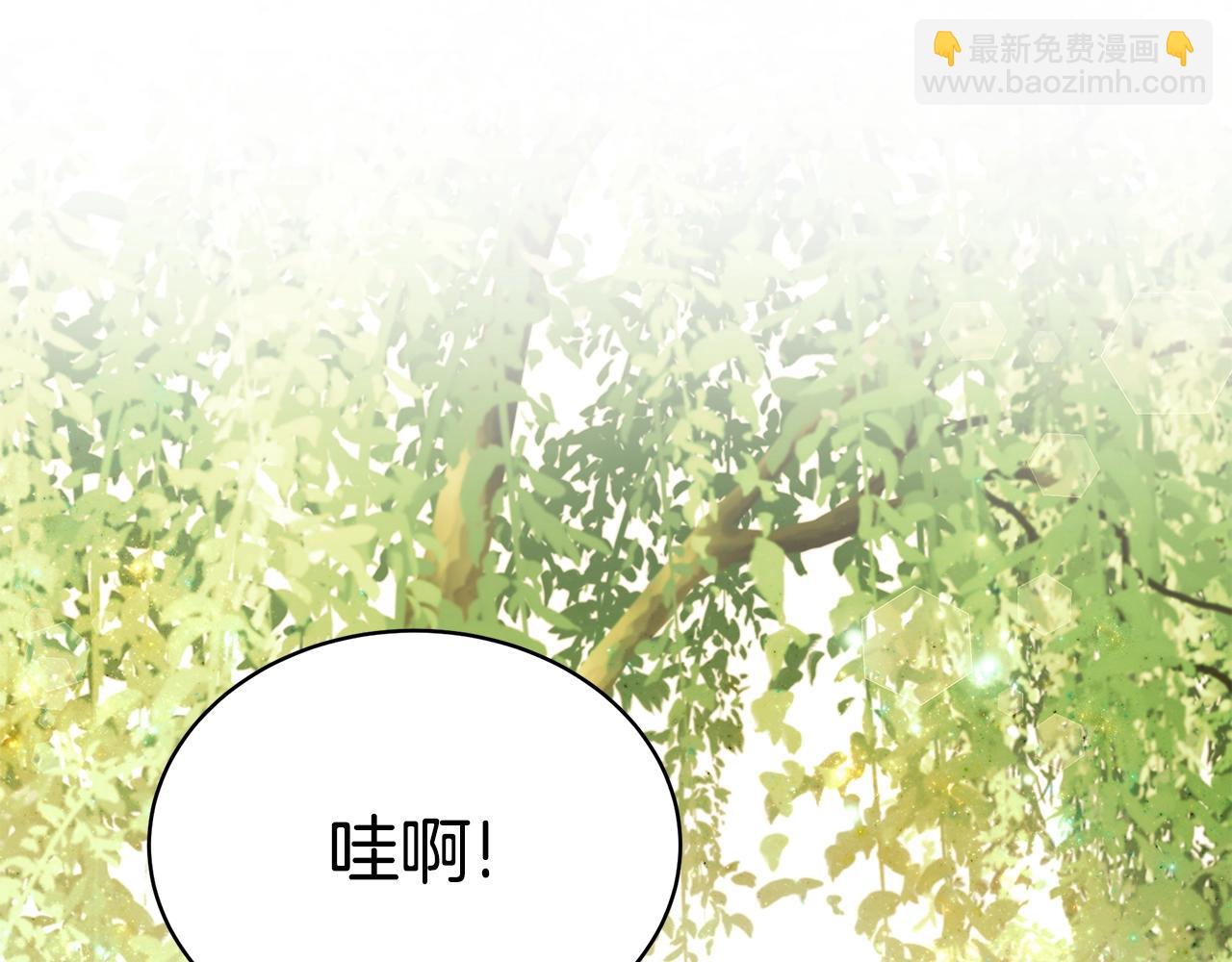 第21话 永恒的约定28