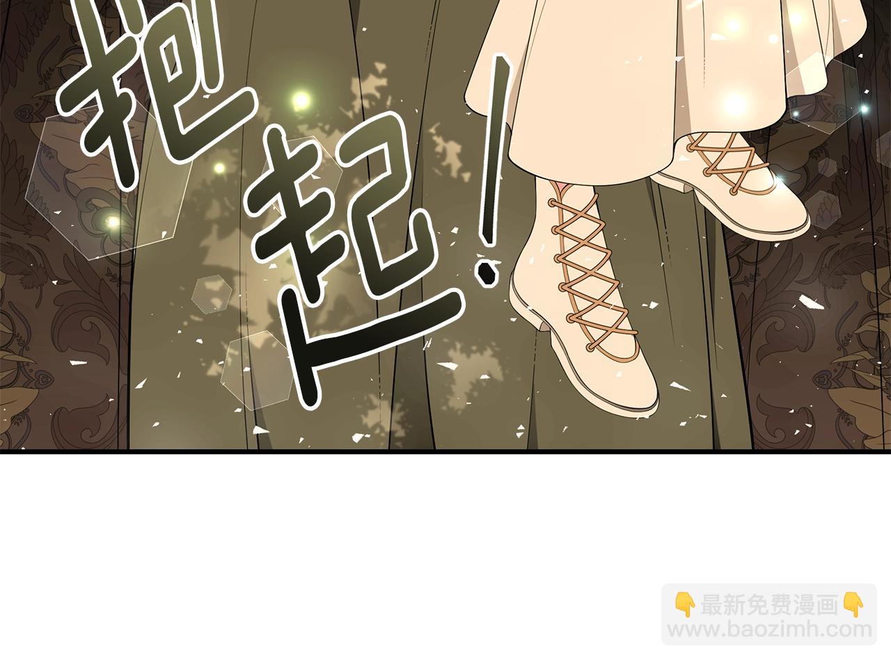 第21话 永恒的约定31