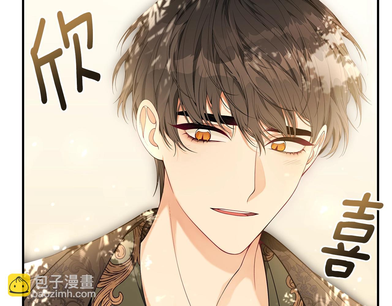 第21话 永恒的约定45