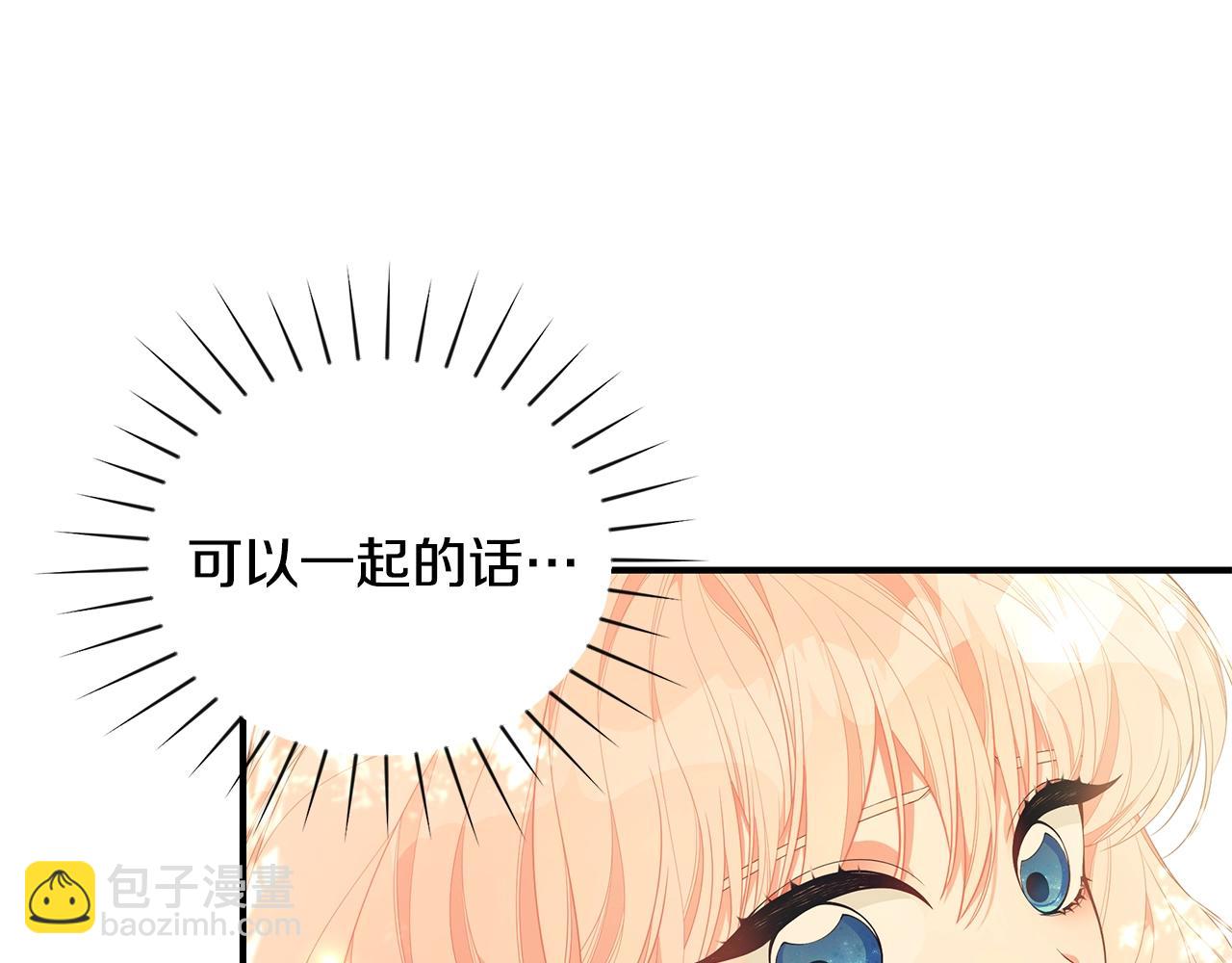 第21话 永恒的约定62