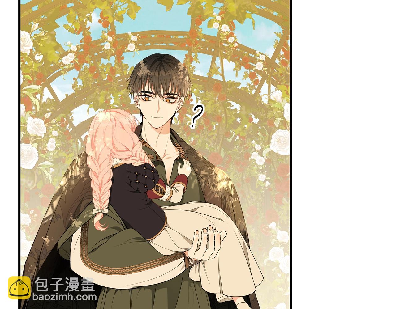 第21话 永恒的约定73