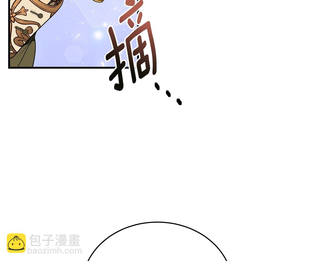 第21话 永恒的约定97