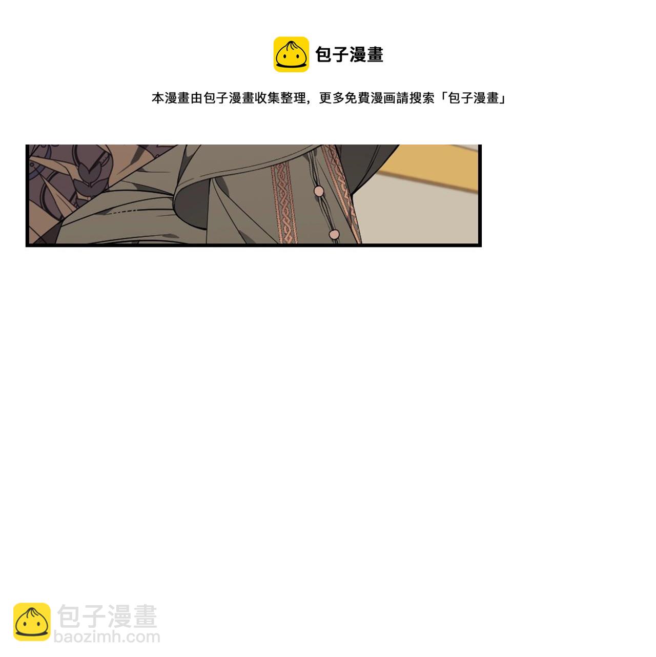 第22话 叫爸爸100