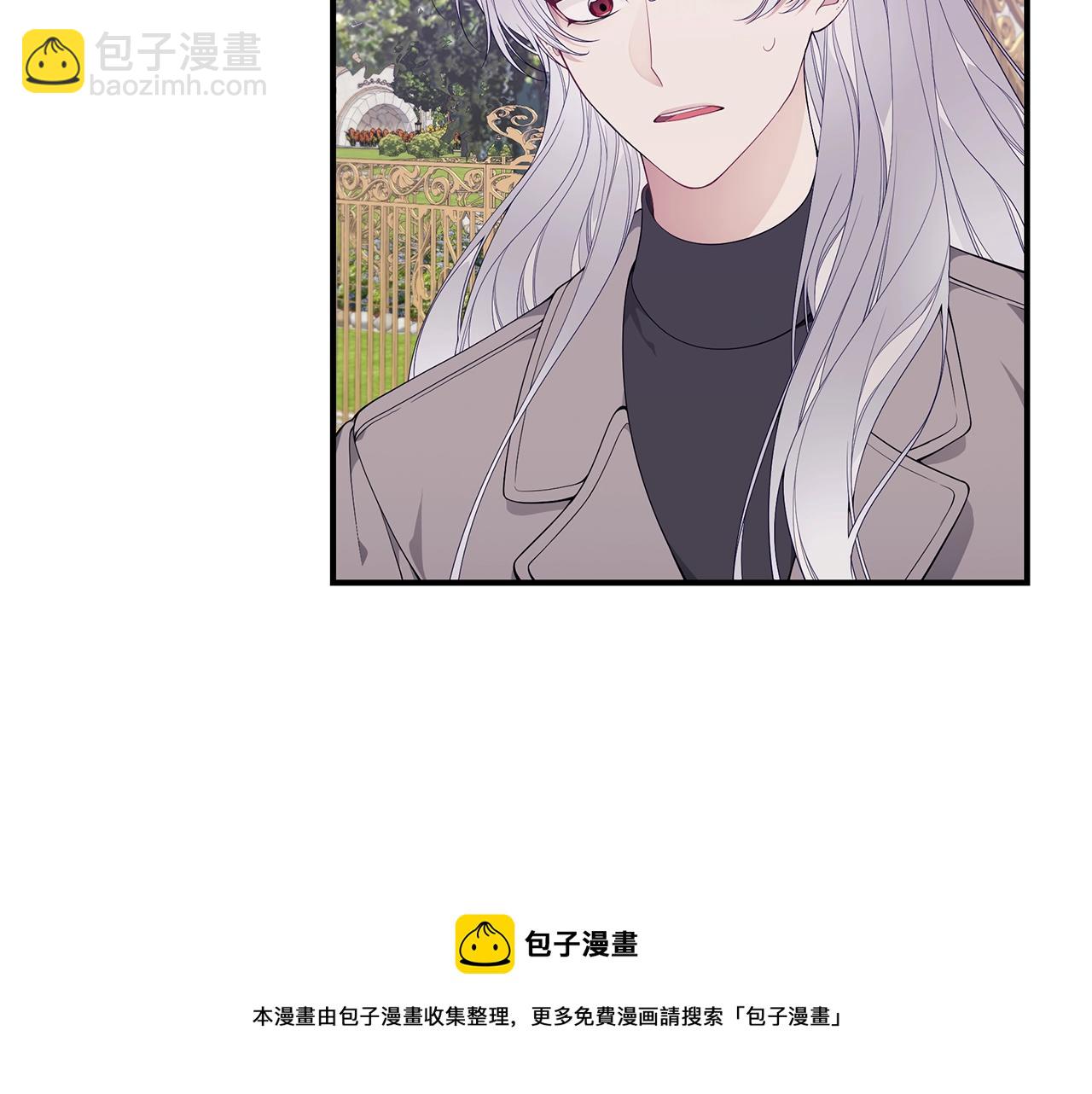第22话 叫爸爸12
