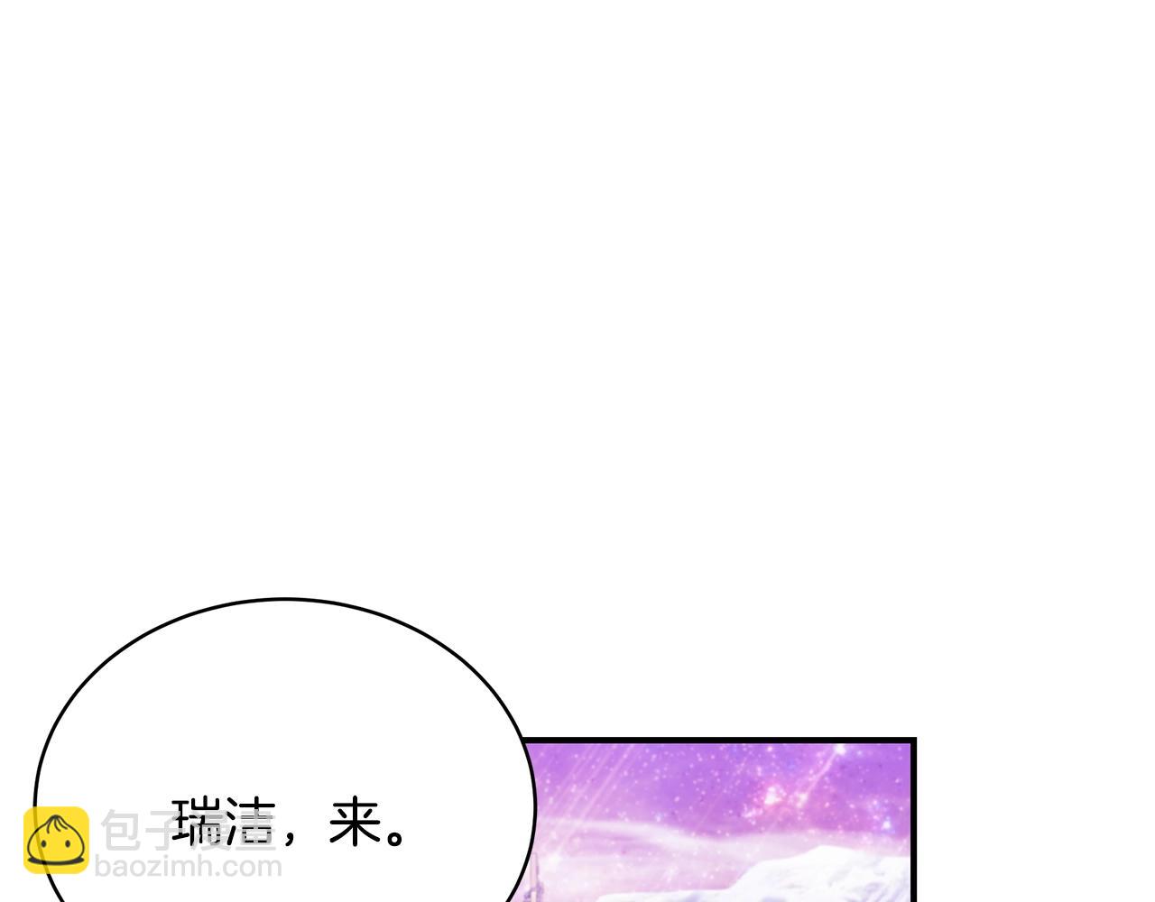 第22话 叫爸爸13