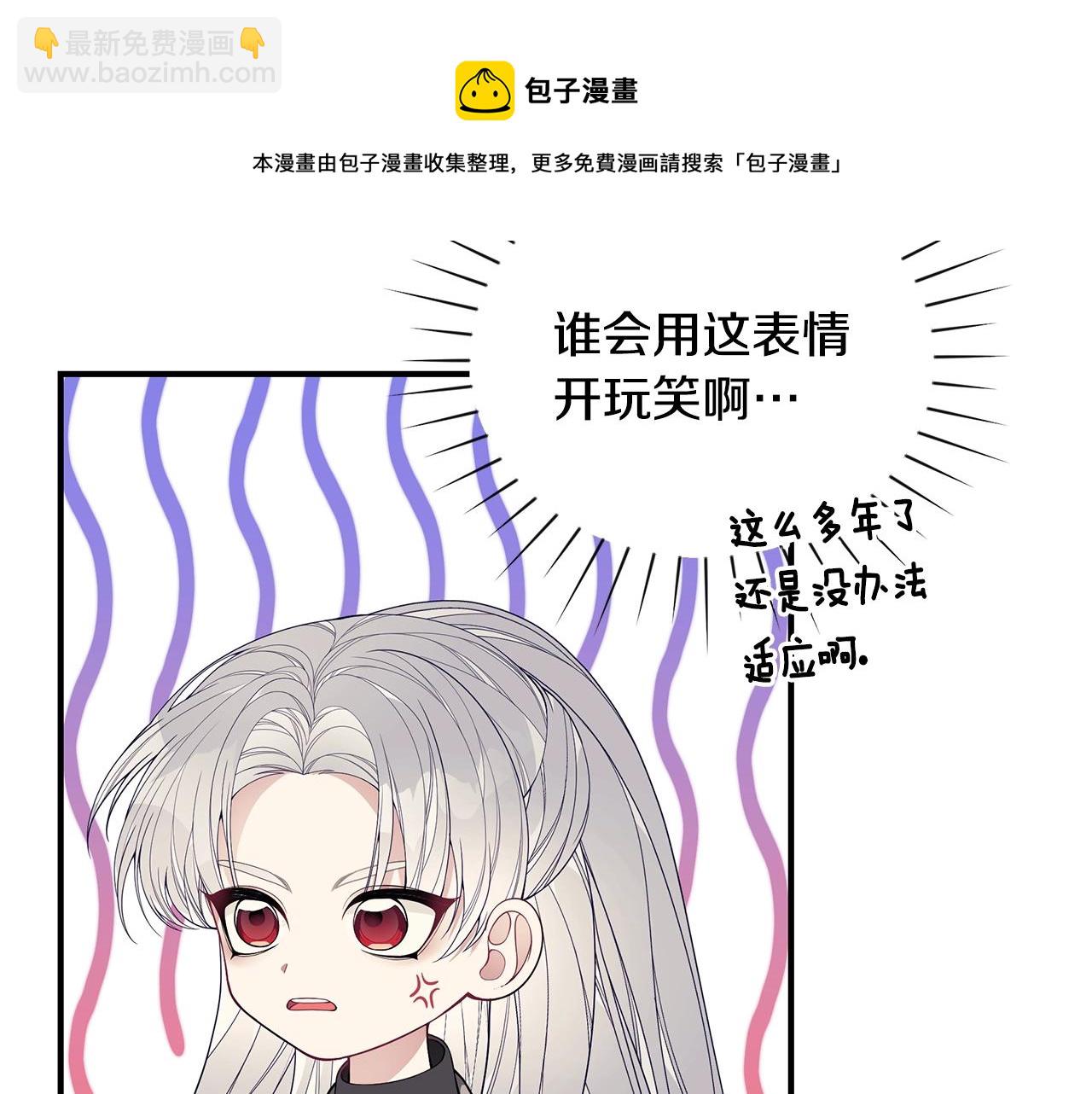 第22话 叫爸爸132