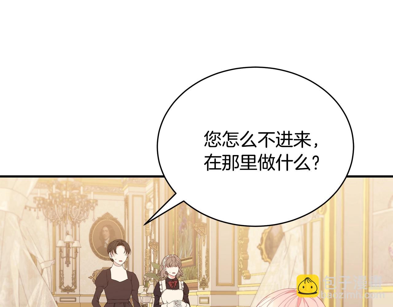 第22话 叫爸爸171