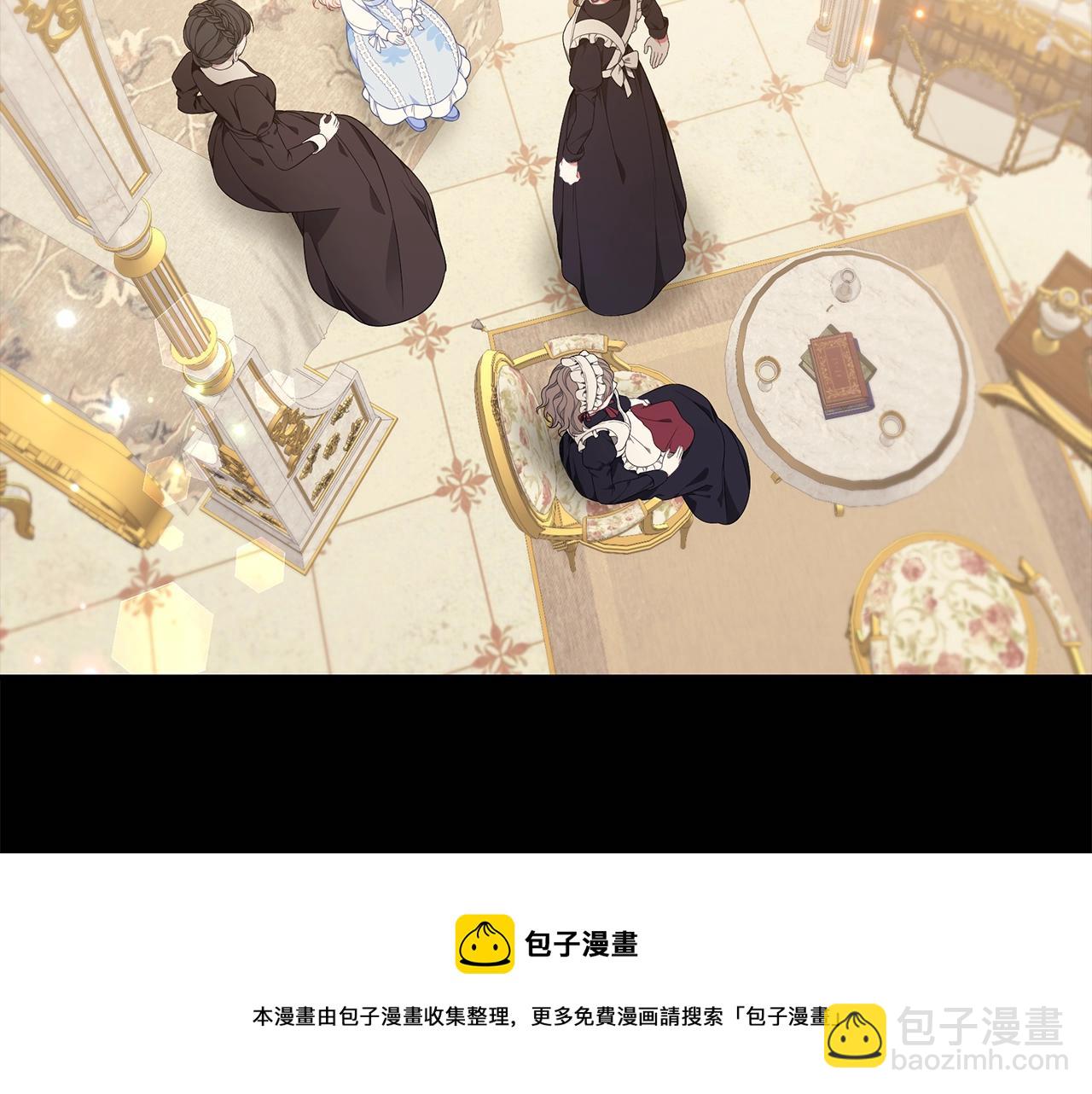 第22话 叫爸爸180