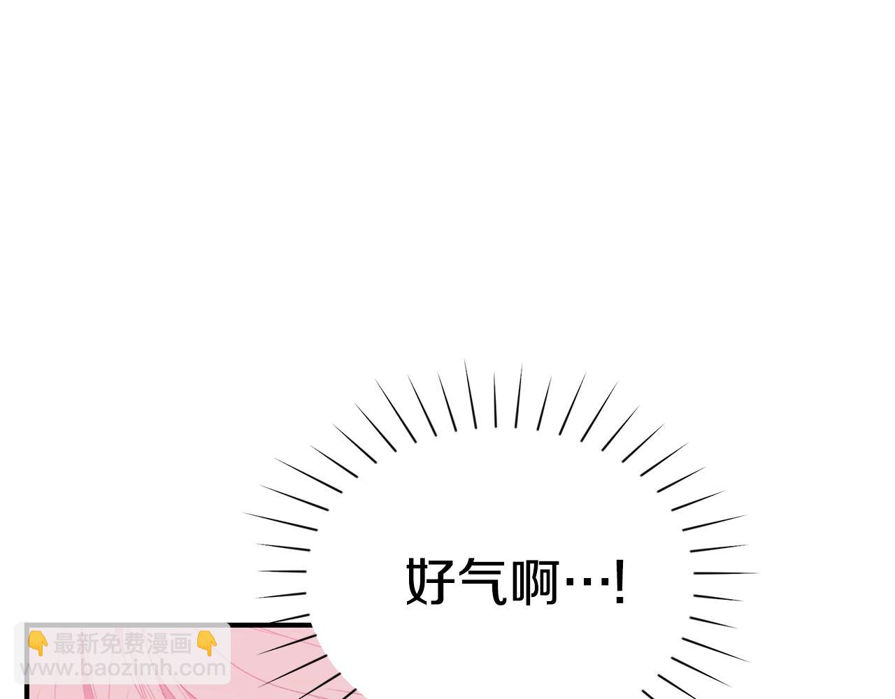 第22话 叫爸爸19