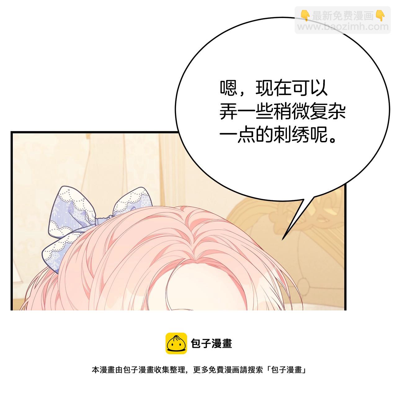第22话 叫爸爸192