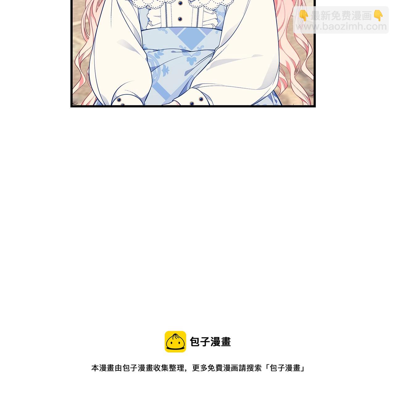 第22话 叫爸爸208