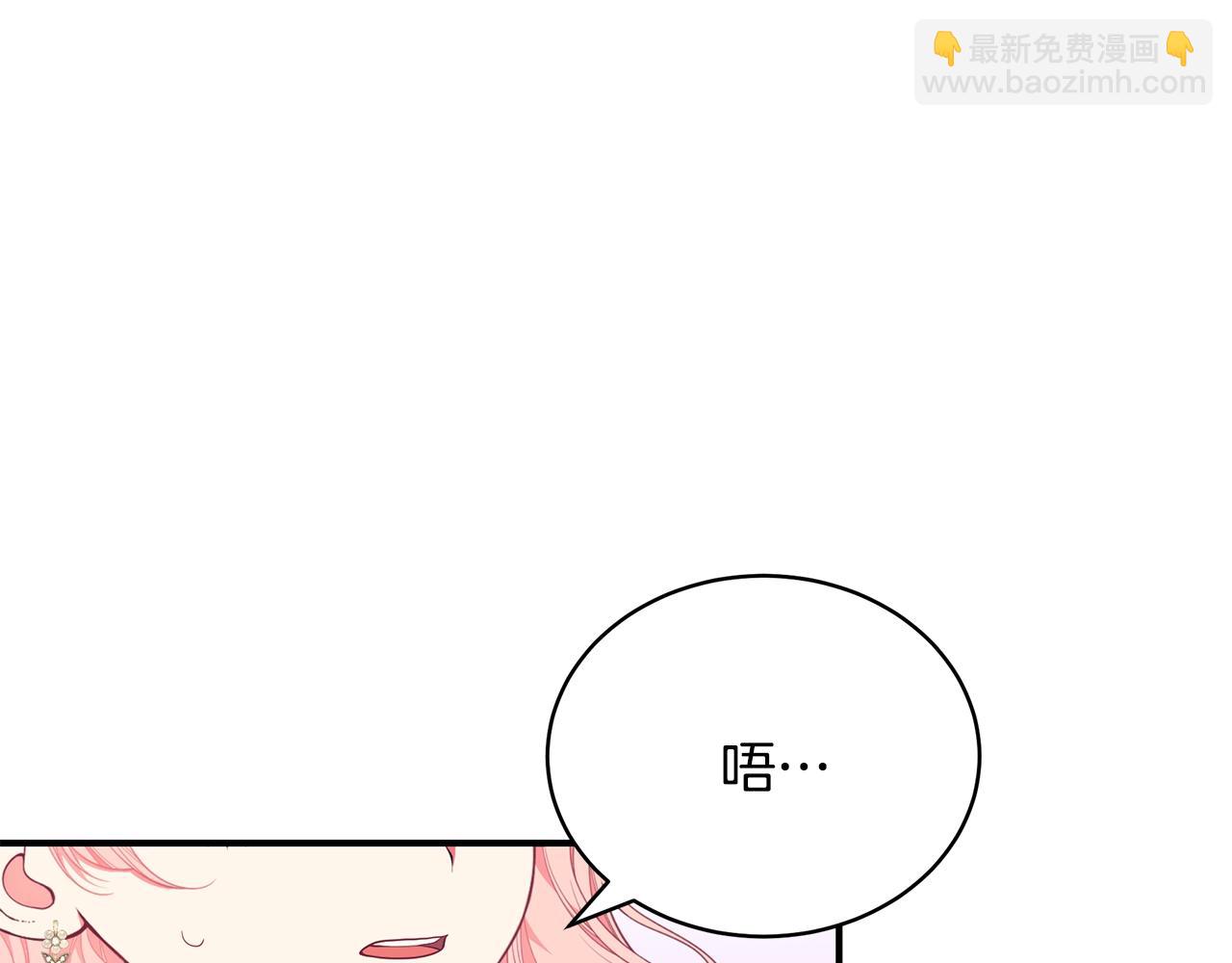 第22话 叫爸爸217