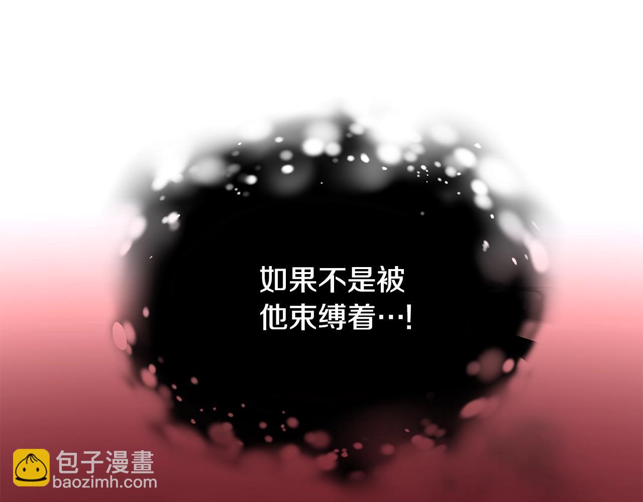 第22话 叫爸爸22