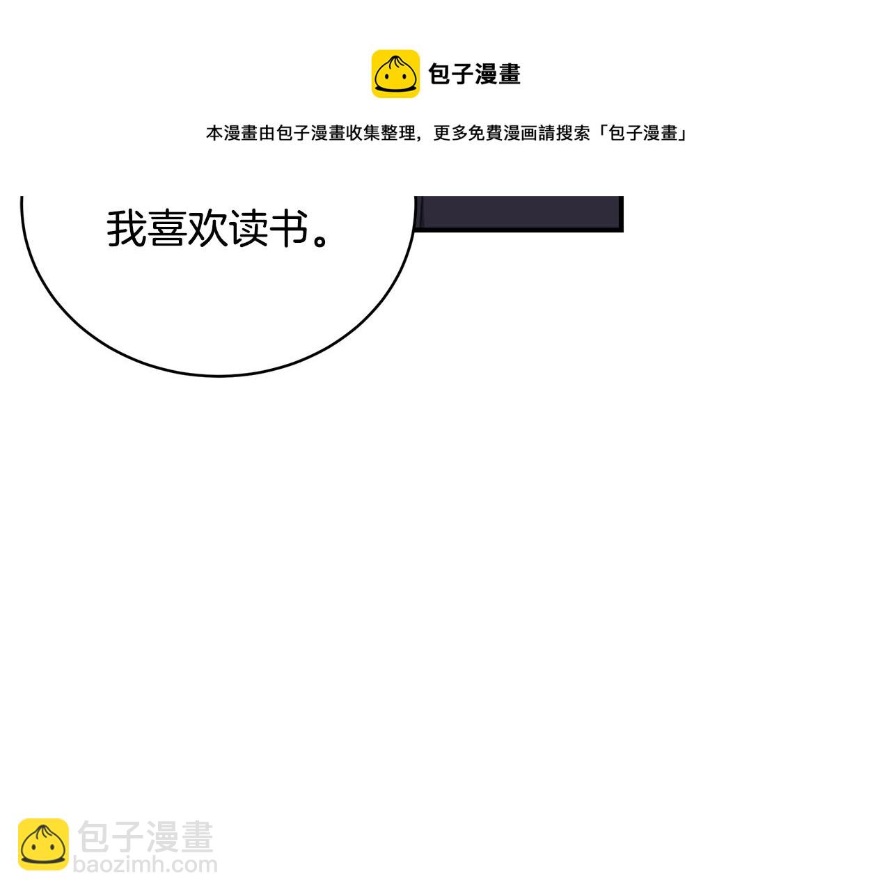 第22话 叫爸爸236
