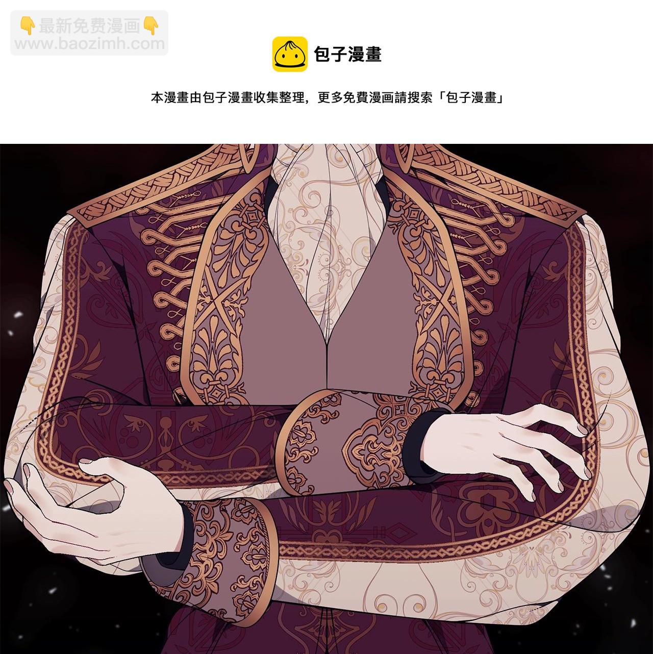 第22话 叫爸爸24