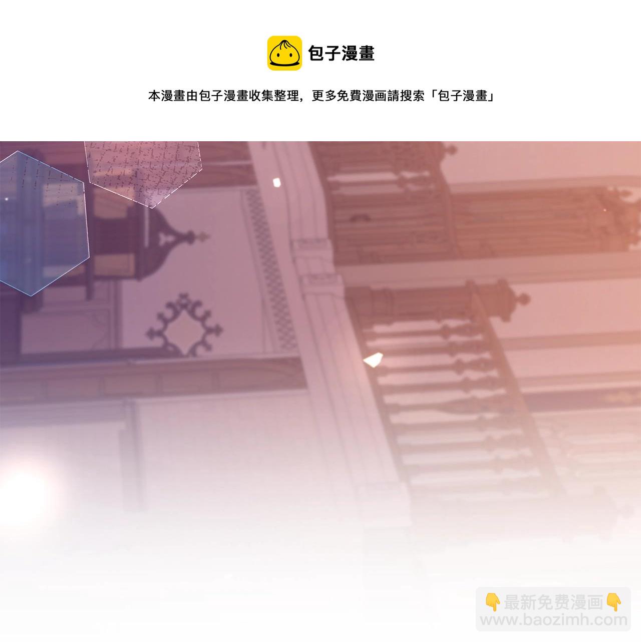 第22话 叫爸爸256