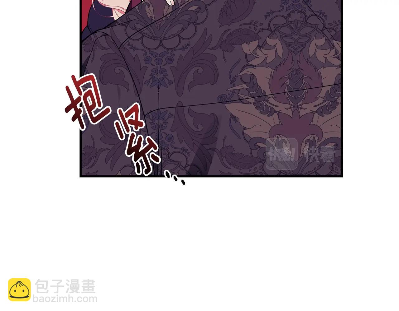 第22话 叫爸爸31