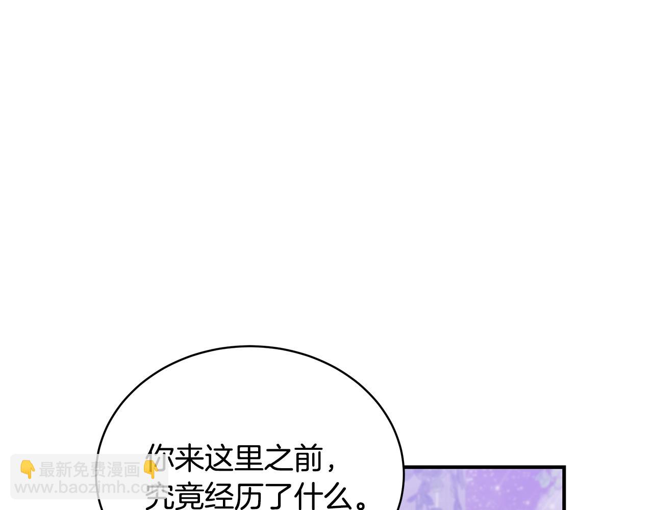 第22话 叫爸爸35