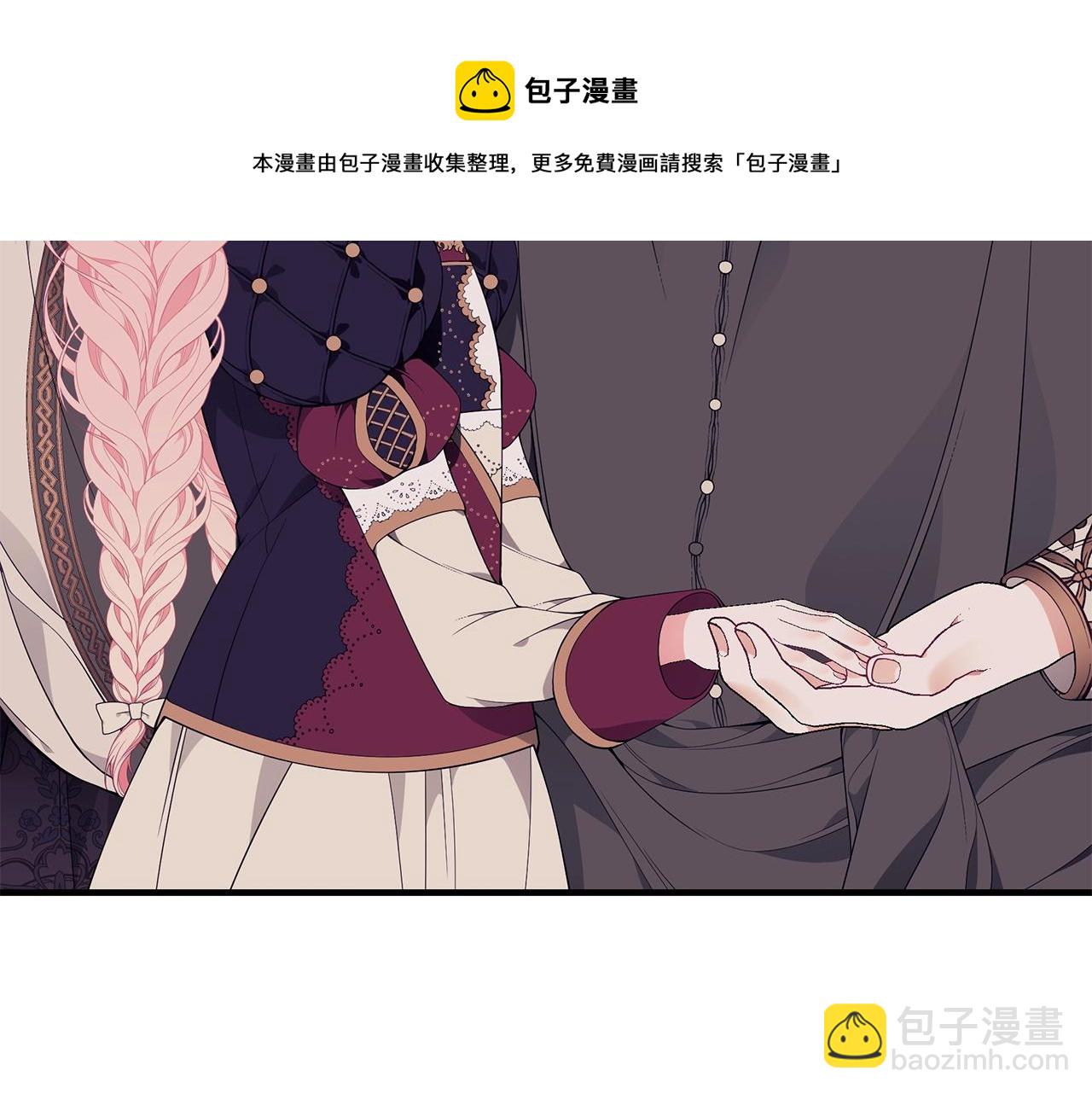 第22话 叫爸爸40
