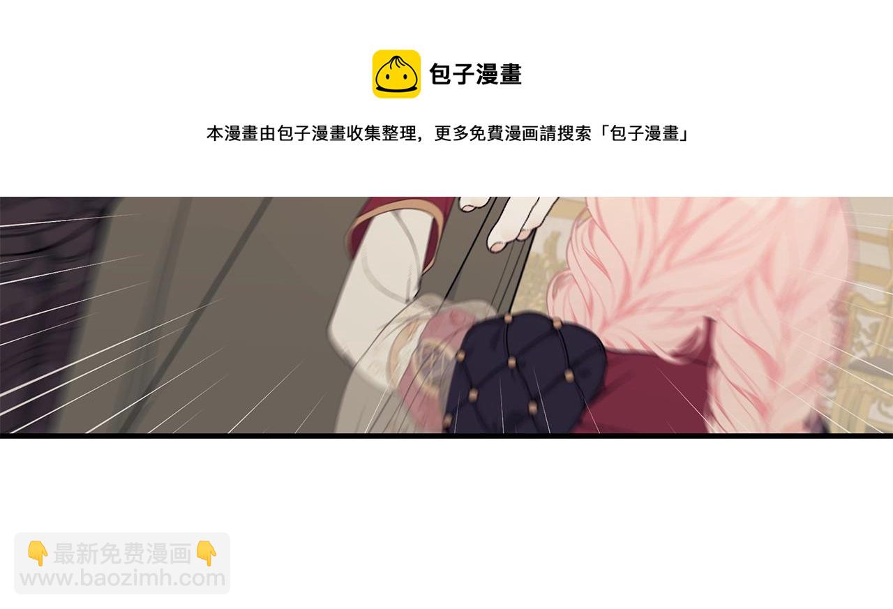 第22话 叫爸爸64