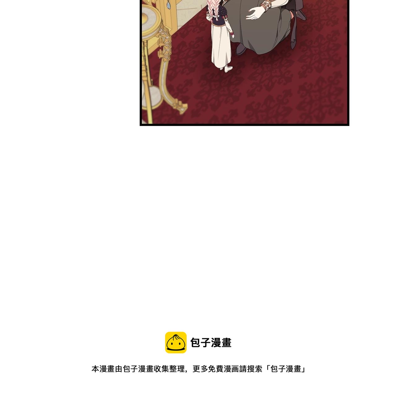 第22话 叫爸爸92