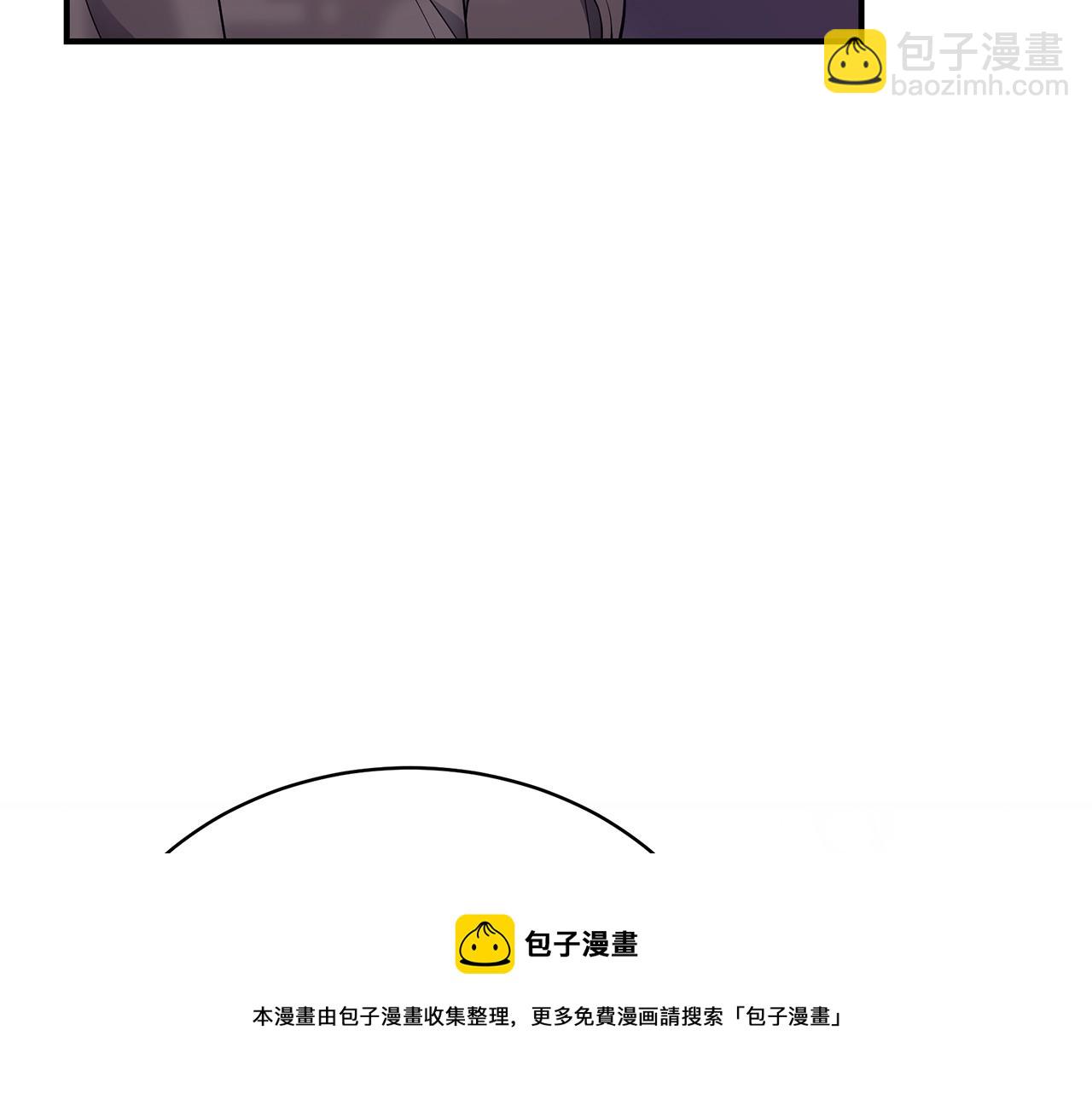 第23话 抱回房间200