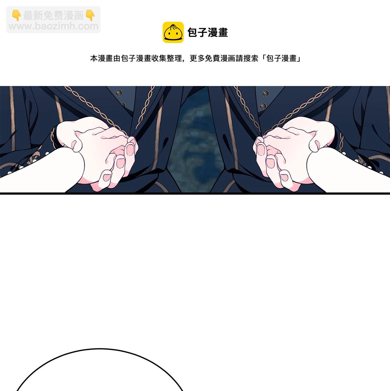 第25话 双胞胎的陪伴112