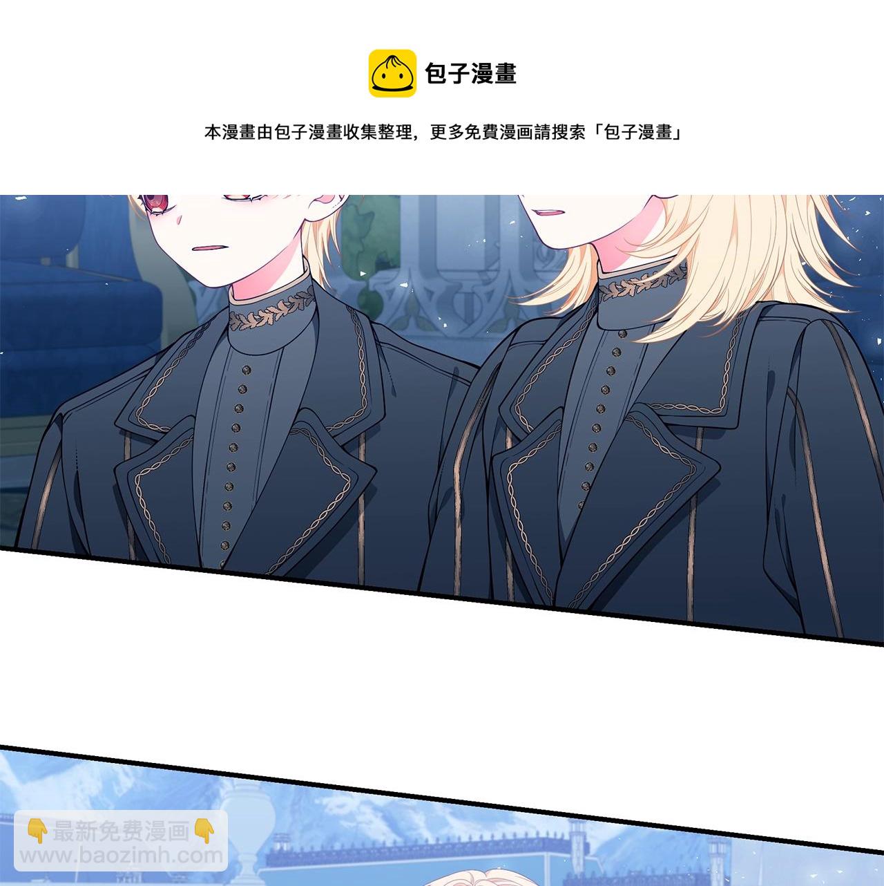 第25话 双胞胎的陪伴116