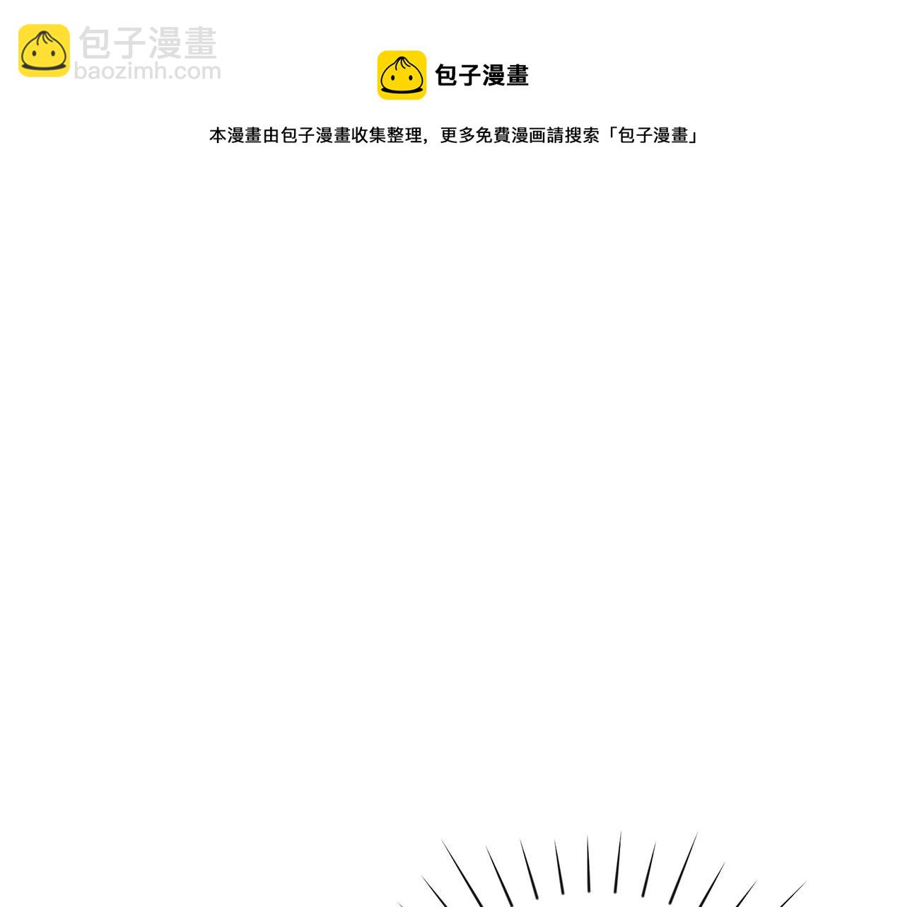 第25话 双胞胎的陪伴12