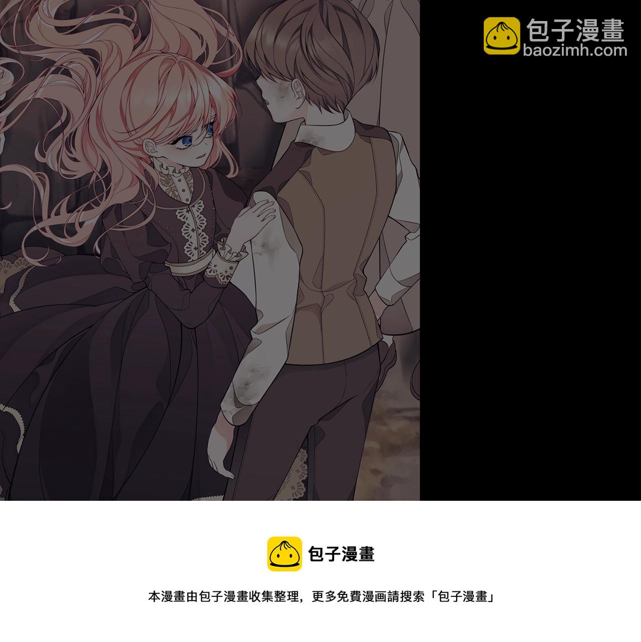 第25话 双胞胎的陪伴120