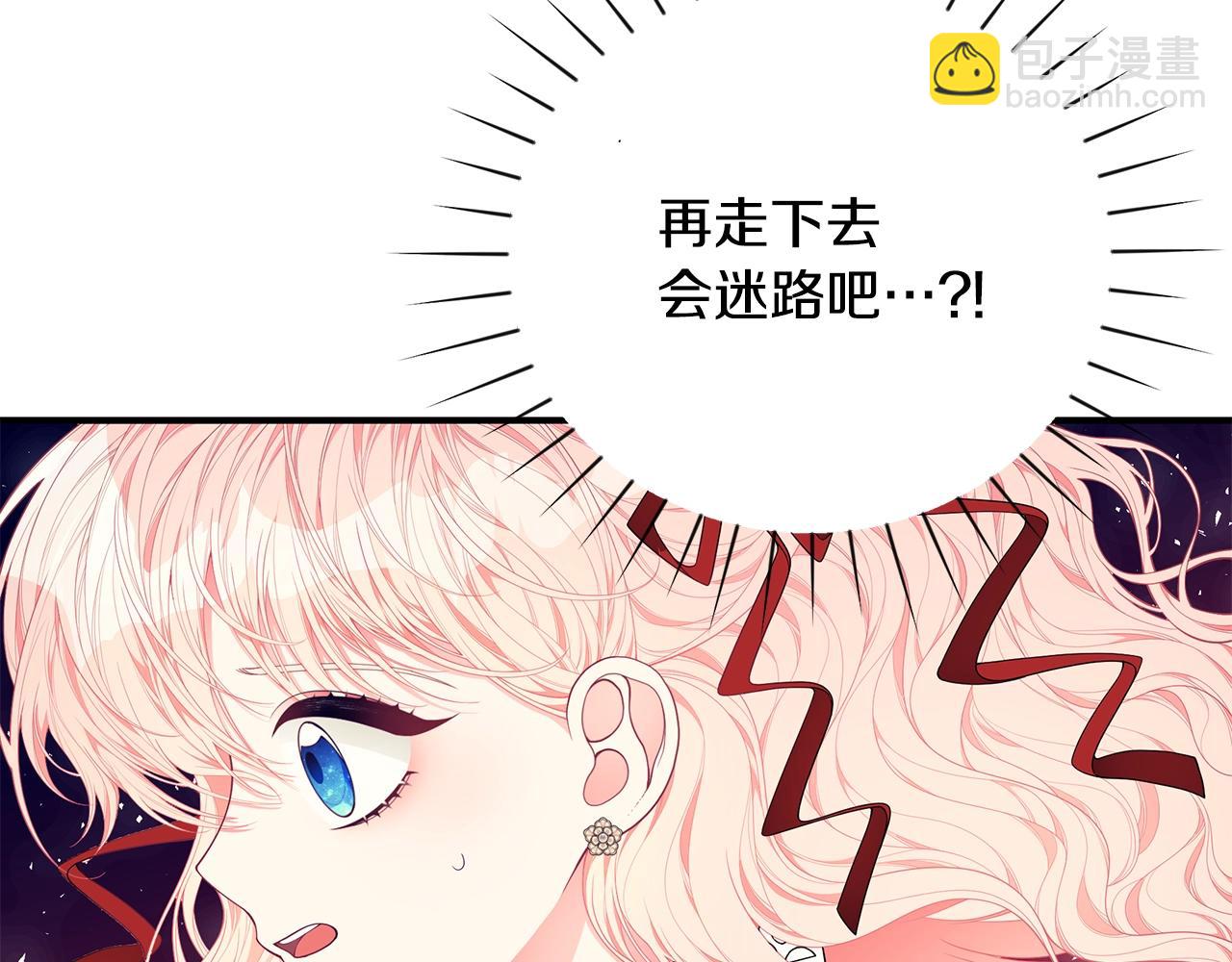第25话 双胞胎的陪伴13