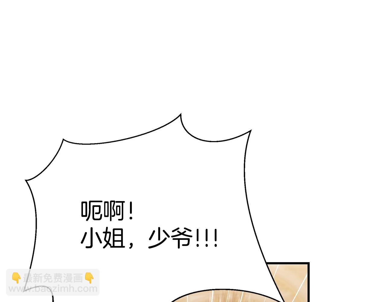 第25话 双胞胎的陪伴166