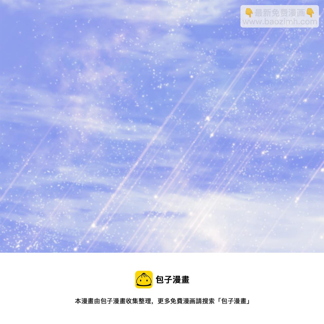 第25话 双胞胎的陪伴4