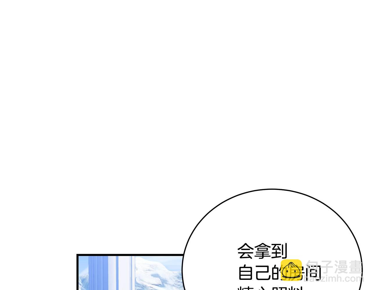 第25话 双胞胎的陪伴43