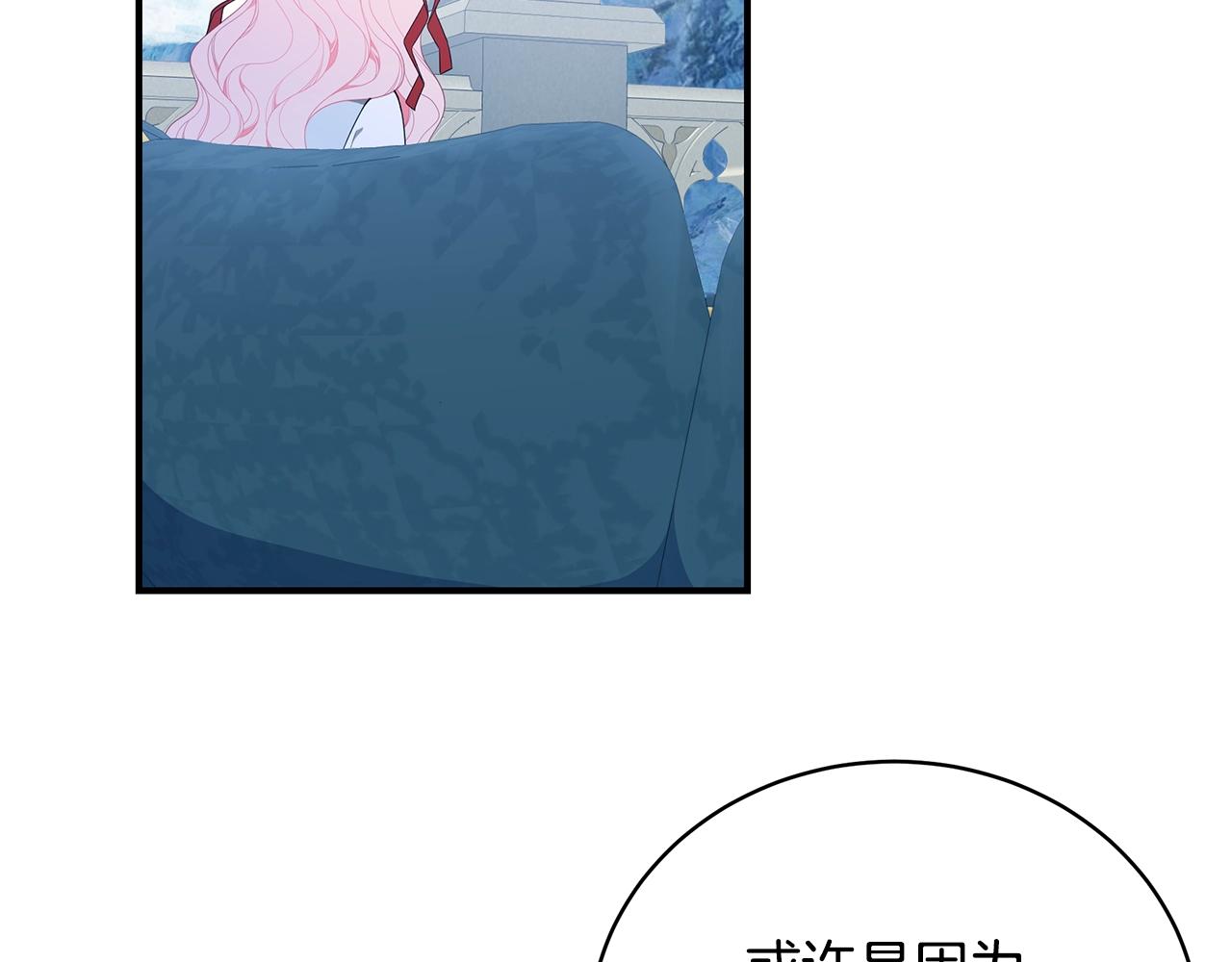 第25话 双胞胎的陪伴55