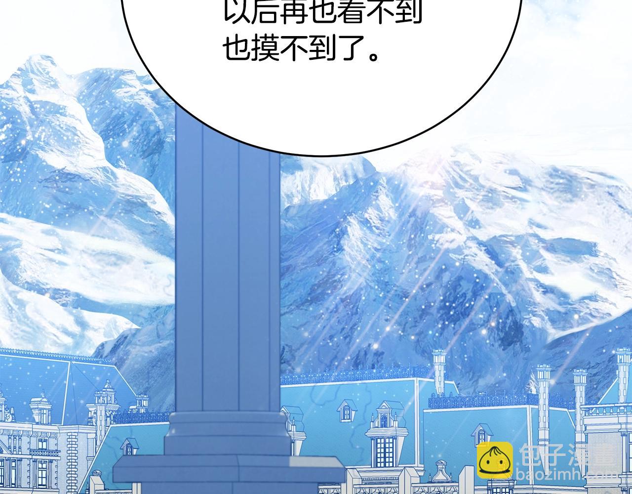 第25话 双胞胎的陪伴59
