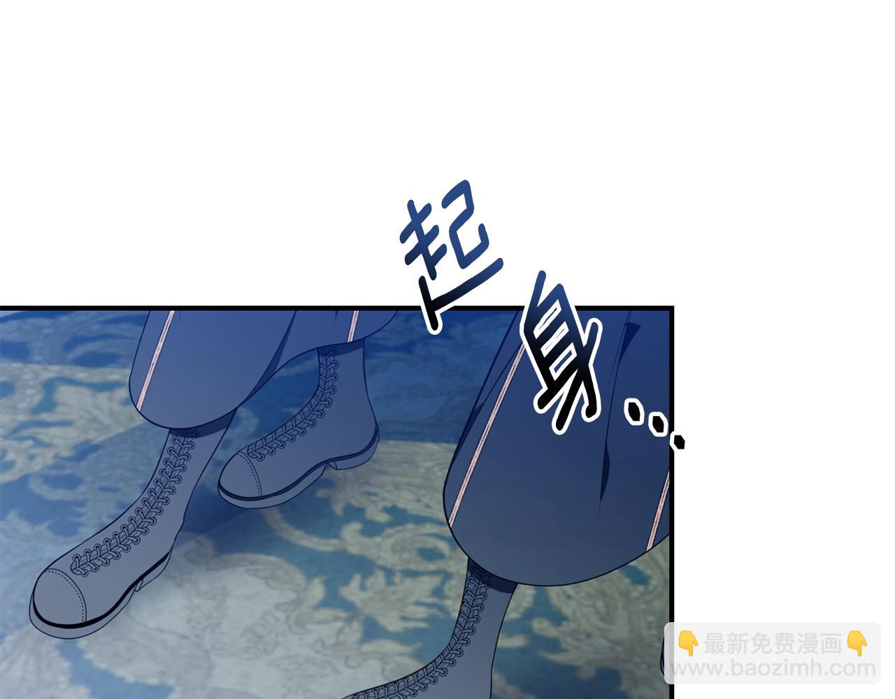 第25话 双胞胎的陪伴67