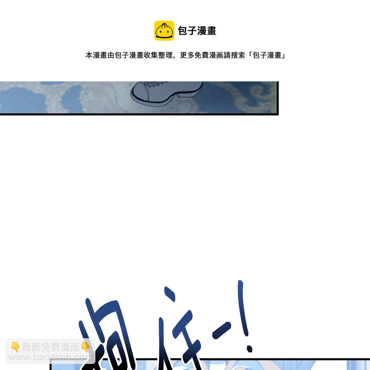 第25话 双胞胎的陪伴68