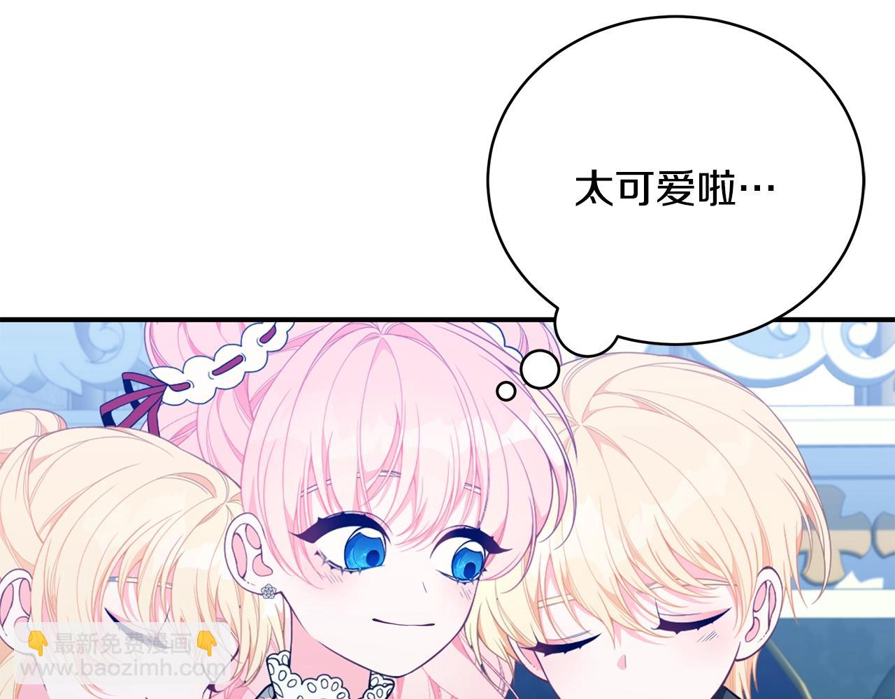第25话 双胞胎的陪伴71