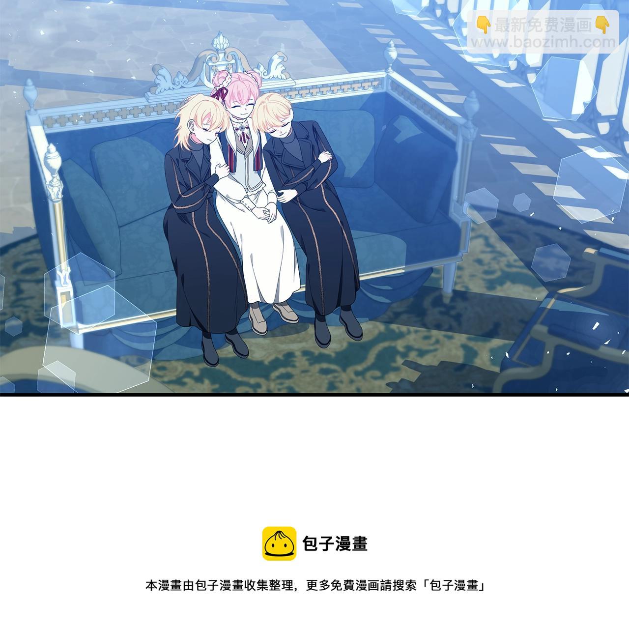 第25话 双胞胎的陪伴80