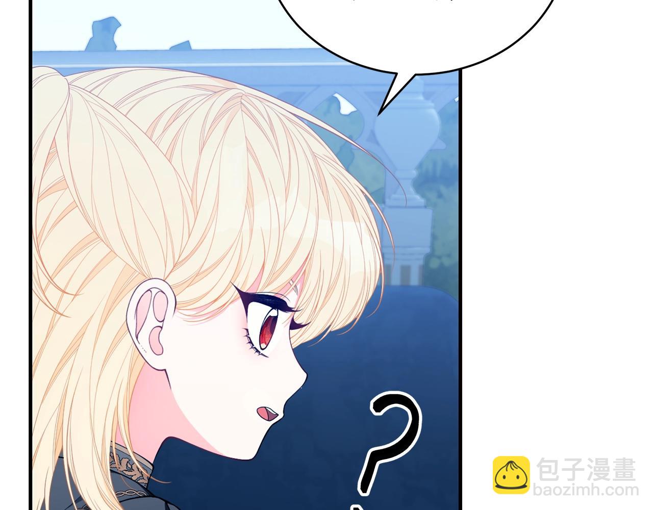 第25话 双胞胎的陪伴85