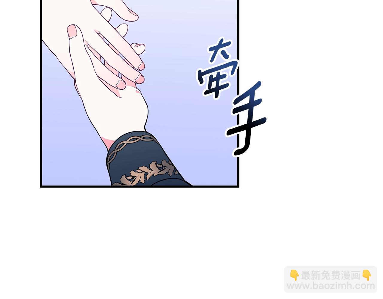 第25话 双胞胎的陪伴97