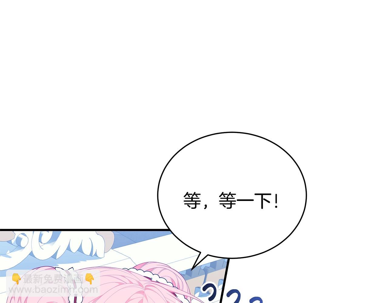 第25话 双胞胎的陪伴98