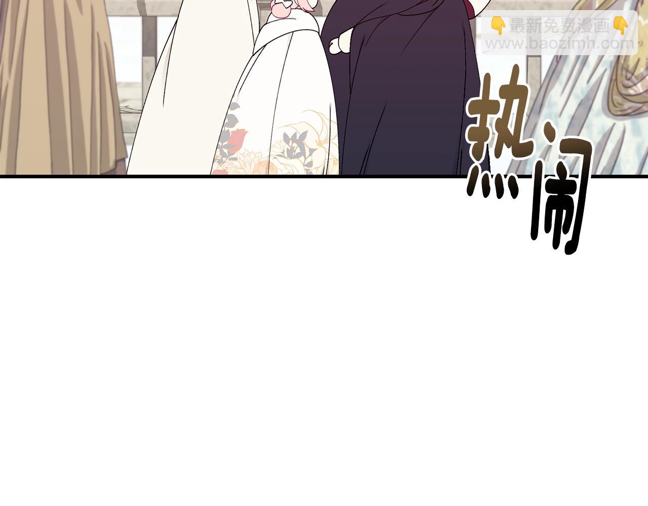 第32话 偶然撞见101