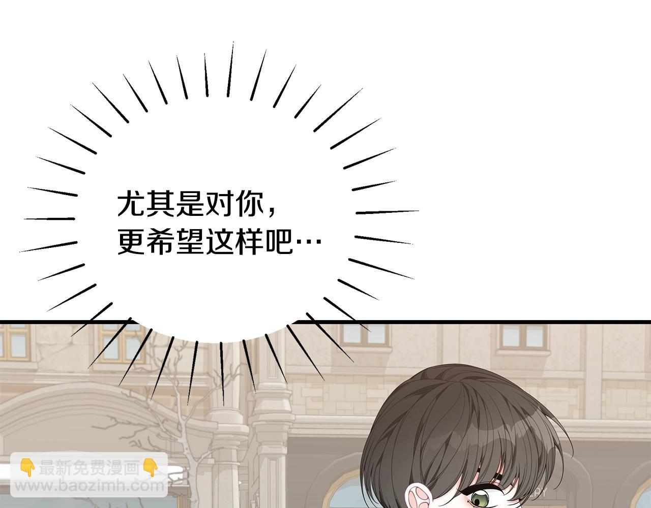 第32话 偶然撞见149