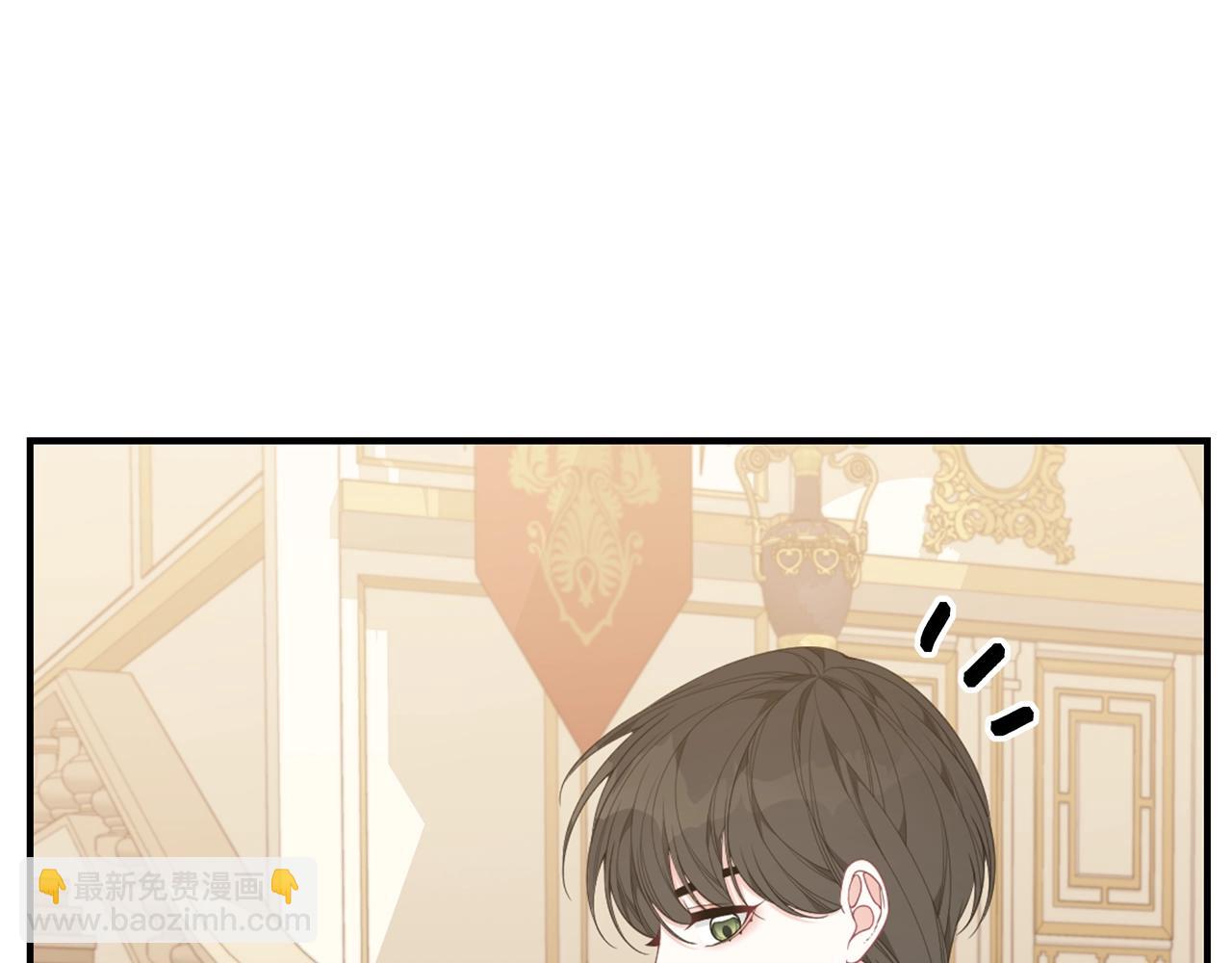 第32话 偶然撞见15