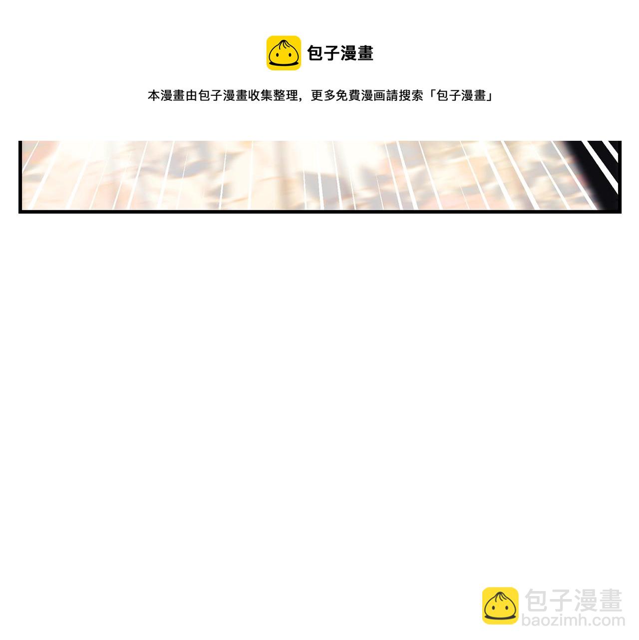 第32话 偶然撞见172