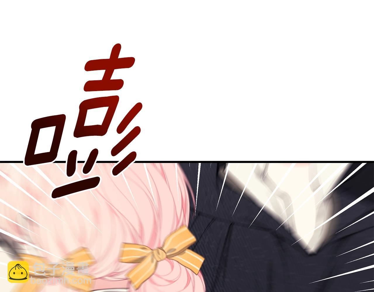 第32话 偶然撞见173